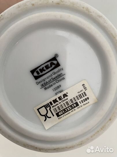 Банка из коллекции IKEA