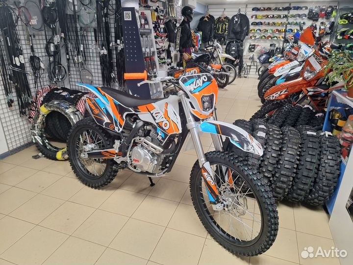 Kayo K1-l 250 mx