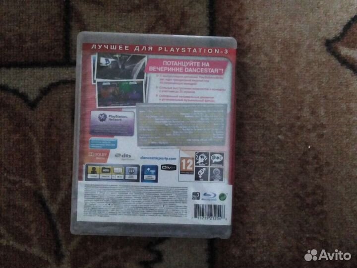 Продаю игровой диск DanceStar party для ps3 бу