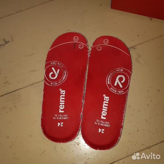 Ботинки