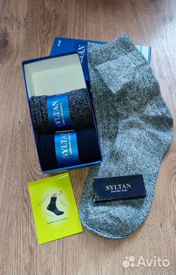 Носки теплые