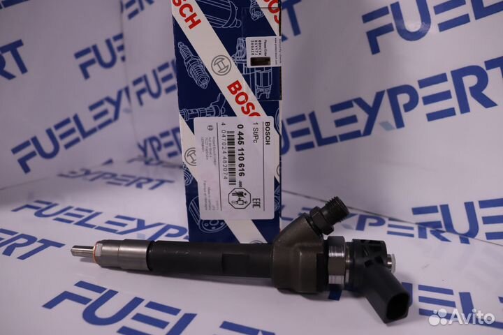 Форсунка топливная 0445110616