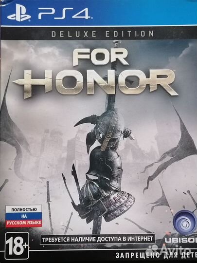 Игра For honor ps4