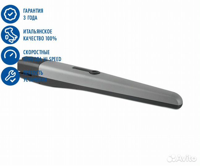 Nice TO4024 привод для распашных ворот