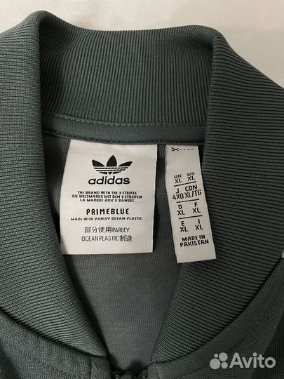 Толстовка зип Жакет Adidas оригинал