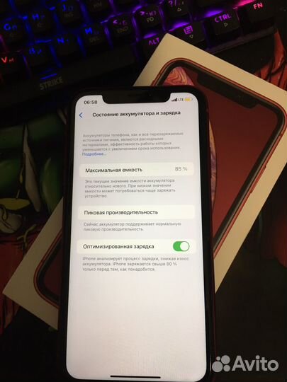 iPhone Xr, 64 ГБ