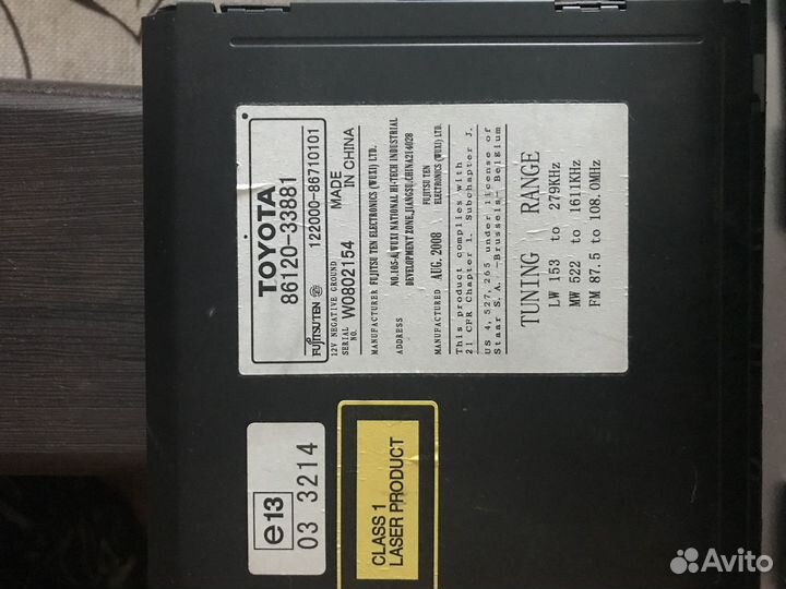 Магнитола toyota camry 40