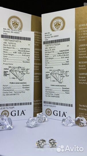 Золотые серьги пусеты с бриллиантами 0.84 ct GIA