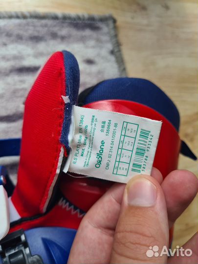 Роликовые коньки детские oxelo play 3 (28-30)