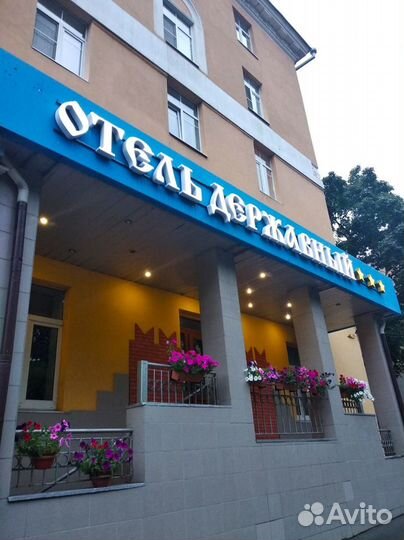 Дежурный техник - сантехник, электрослесарь