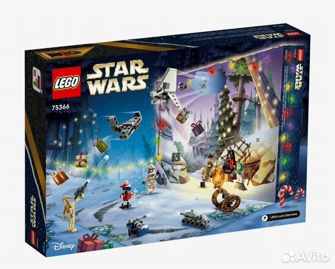 Lego Star Wars 75366