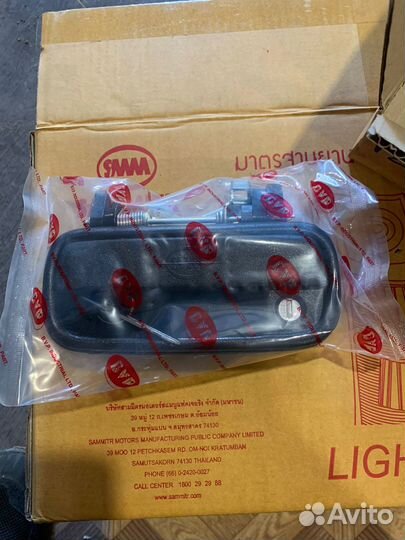 Замок и петли замка для кунга Саммитр