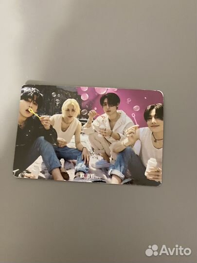 Stray kids карточки