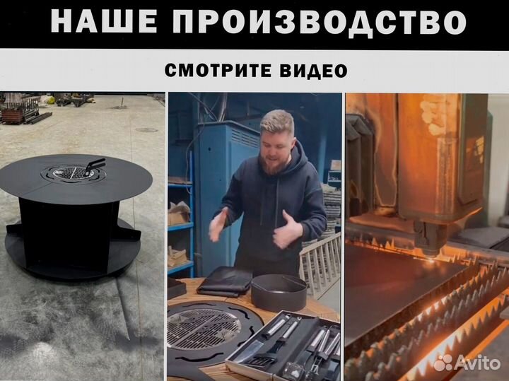 Гриль стол мангал для пляжных клубов