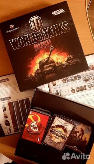 Настольная игра World of tanks
