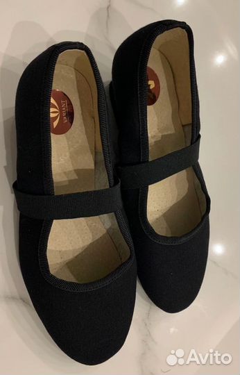 Туфли для народных танцев