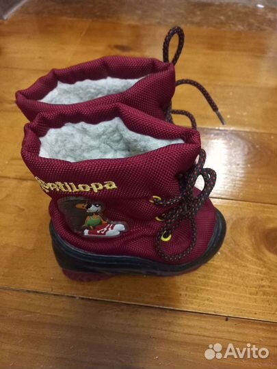 Сапоги детские зимние для самых маленьких