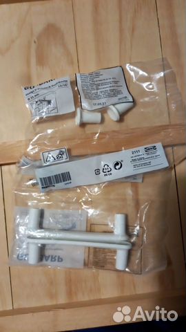 Ручки для мебели икеа IKEA