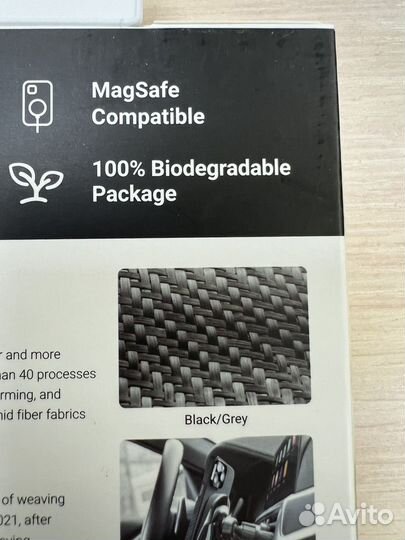 Чехол Pitaka MagEZ Case 4 1500D для iPhone 15 pro