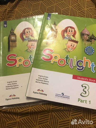 Учебник английского языка 3 класс