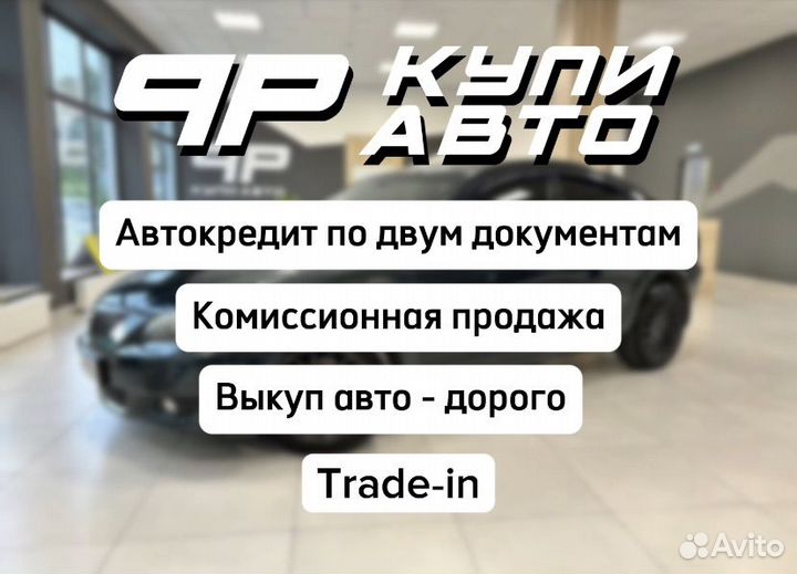 LADA Granta 1.6 МТ, 2014, 95 000 км