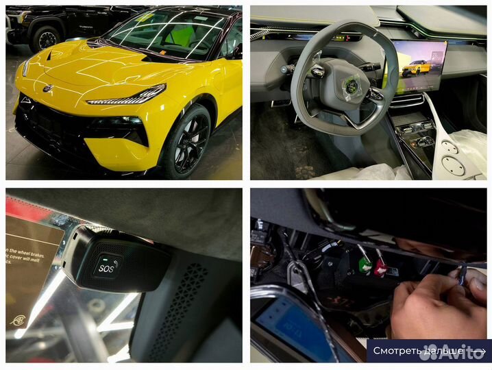 Установка эра глонасс, сГарантией