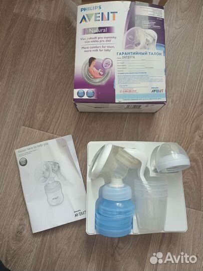 Молокоотсос avent ручной