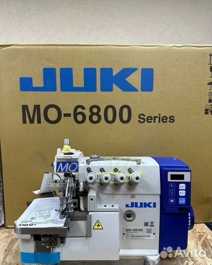 Оверлок со встроенным мотором Juki мо-6814S