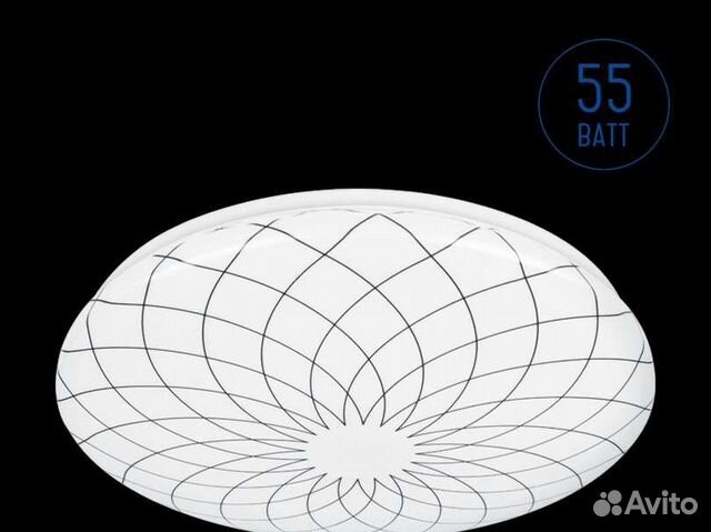 Люстра светодиодная /светильник потолочный 55вт