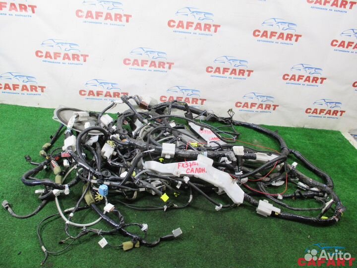 Проводка infiniti FX37 S51 VQ37VHR