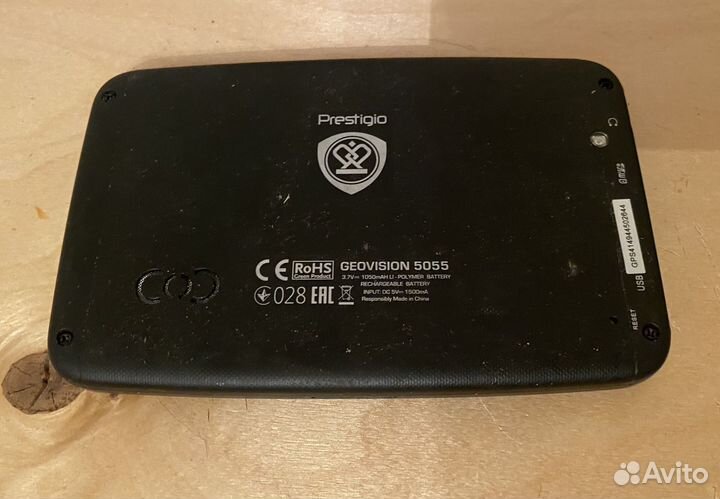 Навигатор Prestigio geovision 5055