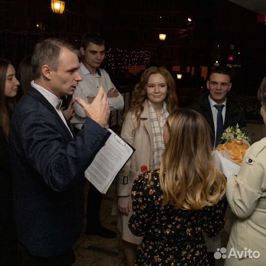 Ведущий на свадьбу юбилей корпоратив