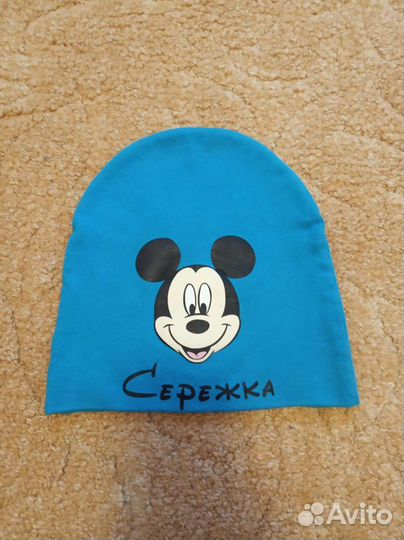 Шапка деми с именем