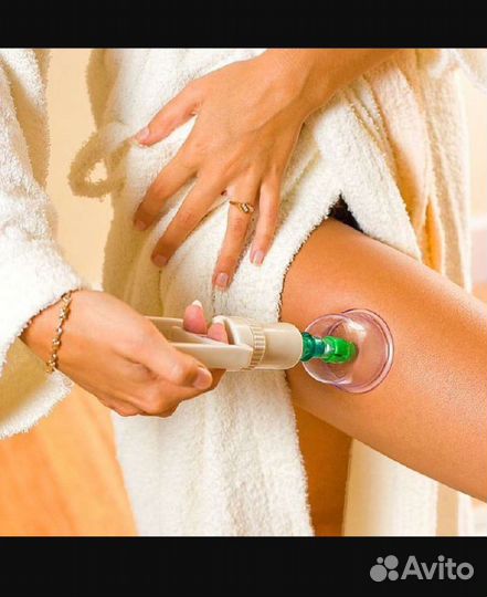 Аппарат для вакуумного массажа антицеллюлит