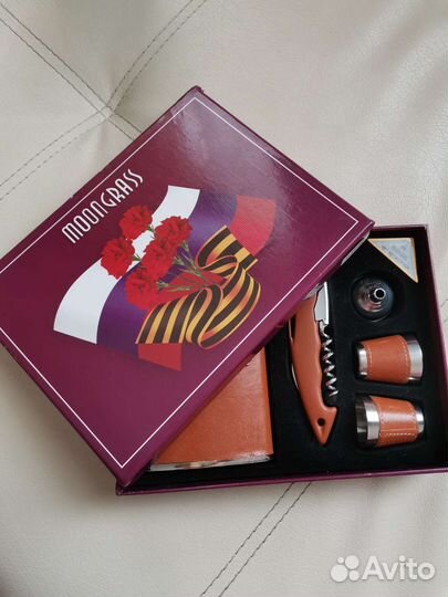 Мужской подарочный набор с фляжкой и рюмками