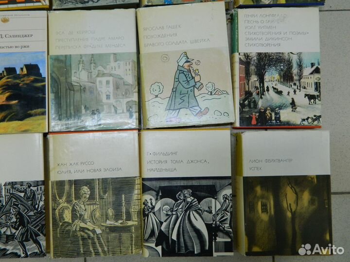Книга - бвл - на Ваш выбор