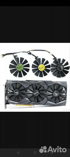 Кулера asus rog strix