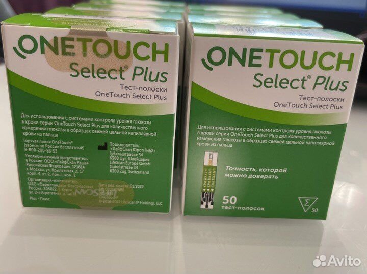 Тест-полоски One Touch Select Plus