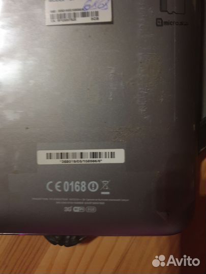 Samsung galaxy Tab 2 7.0