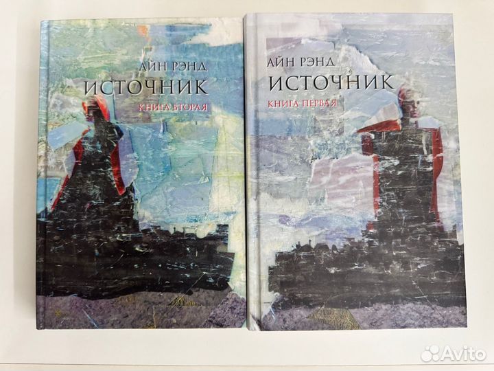 Книги young adult