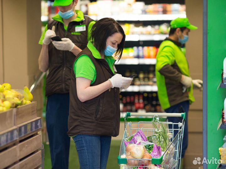 Сборщик онлайн заказов (м.Южная)