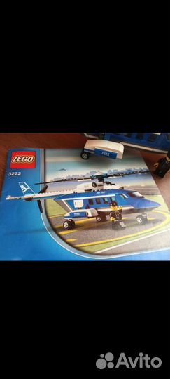 Lego оригинал