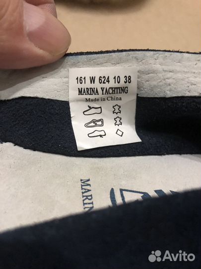 Marina Yachting, мокасины женские