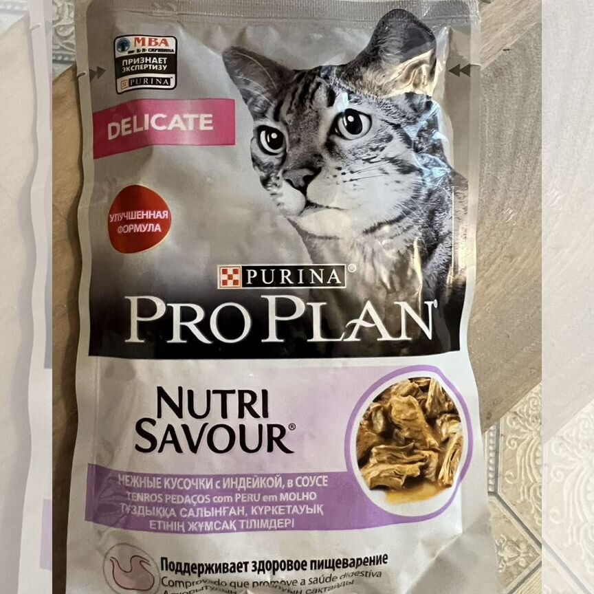 Purina Pro Plan (паучи) корм с индейкой