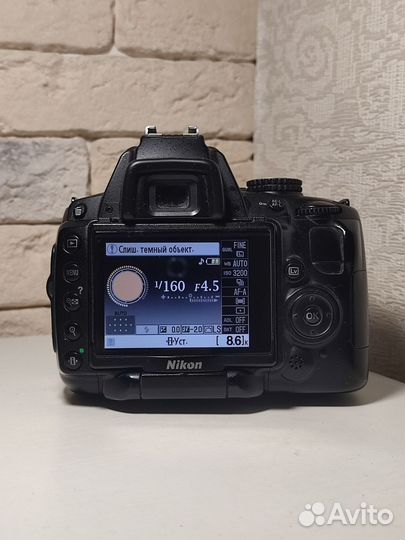 Фотоаппарат nikon D5000 18-55mm Kit