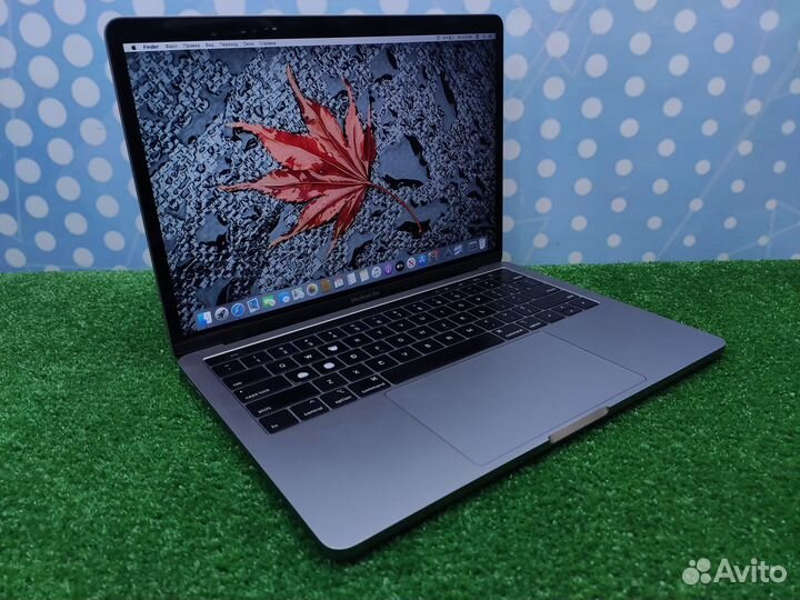 MacBook Pro 13