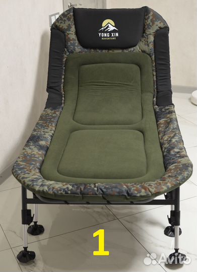 Раскладушка, карповая, кровать 8 ног, 200 кг