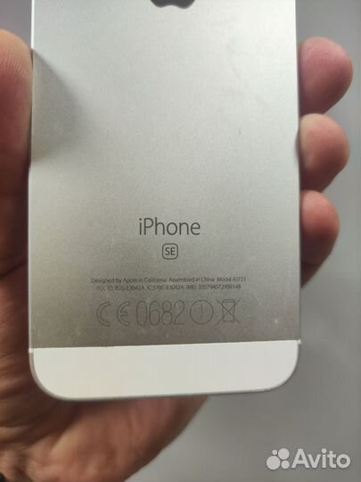 Обмен iPhone se 2016