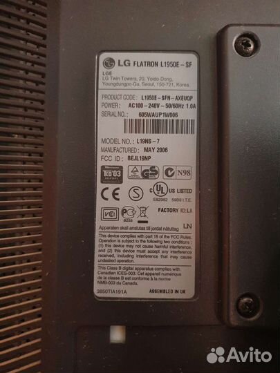 Монитор LG Flatron L1950