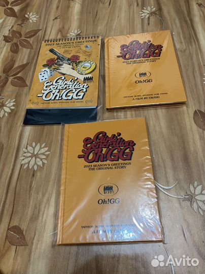 Дневник и календарь gorls generation snsd